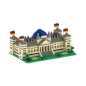 Preview: Baustein-Set "Reichstagsgebäude"